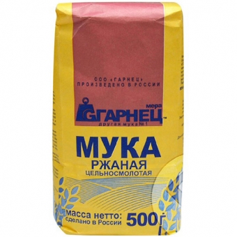 Мука Garnec мука ржаная 