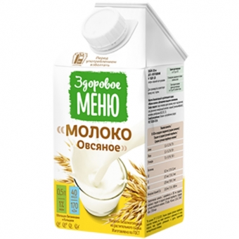 Молоко Здоровое Меню молоко овсяное