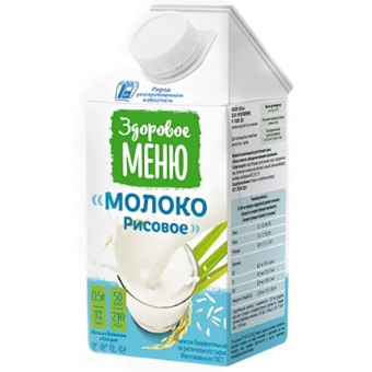 Молоко Здоровое Меню молоко рисовое