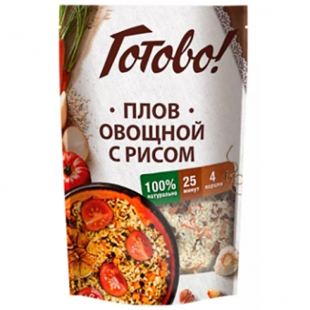 Плов Готово! плов овощной с рисом 