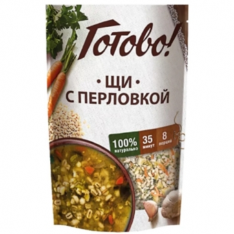 Щи Готово! Щи с перловкой 