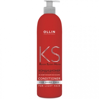 Кондиционер для осветлённых волос Ollin Professional Keratine System Home Conditioner For Light Hair