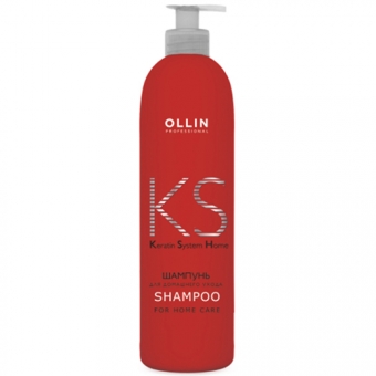 Шампунь Ollin Professional Keratine System Home Shampoo