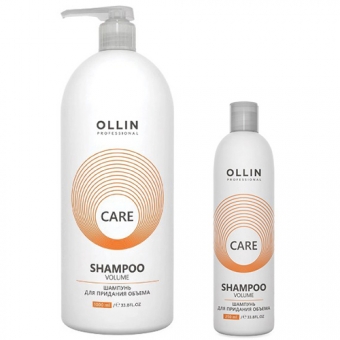 Шампунь для объема волос Ollin Professional Care Volume Shampoo