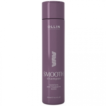 Шампунь для гладкости волос Ollin Professional Smooth Hair Shampoo