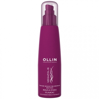 Кератин плюс Ollin Professional Megapolis Keratin +