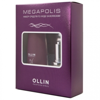 Набор для волос Ollin Professional Megapolis Set