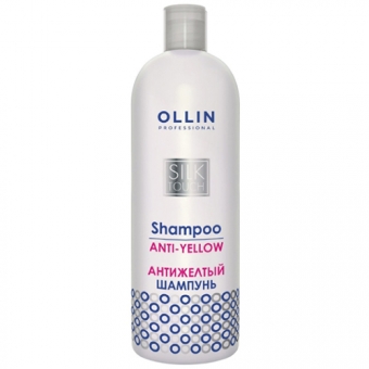 Антижелтый шампунь Ollin Professional Silk Touch Anti-Yellow Shampoo