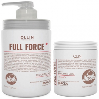 Маска восстанавливающая с маслом кокоса Ollin Professional Full Force Restoring Mask