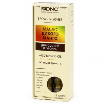 Масло дикого манго для бровей и ресниц DNC Wild Mango Oil For Brows And Lashes