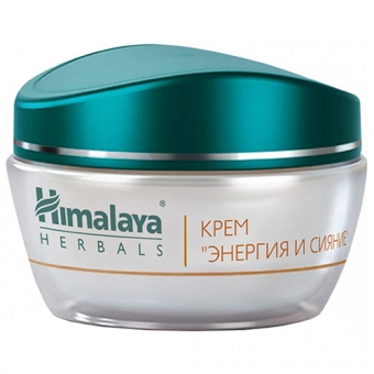 Крем Энергия и Сияние Himalaya Premium Energizing Day Cream