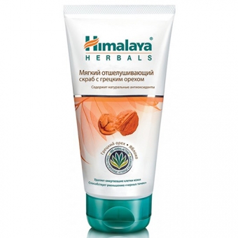 Скраб с грецким орехом Himalaya Gentle Exfoliating Walnut Scrub