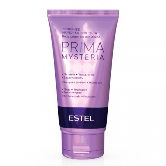 Вечернее молочко для тела Estel Mysteria Body Milk