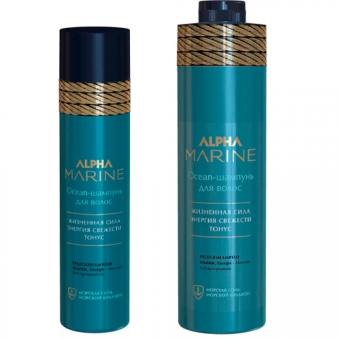 Шампунь для волос Estel Alpha Marine Ocean Shampoo