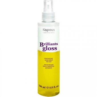 Увлажняющая блеск-сыворотка для волос Kapous Brilliant Gloss Spray