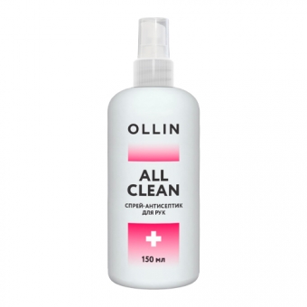 Спрей Ollin Professional All Clean антибактериальный спрей для рук и протирания поверхностей