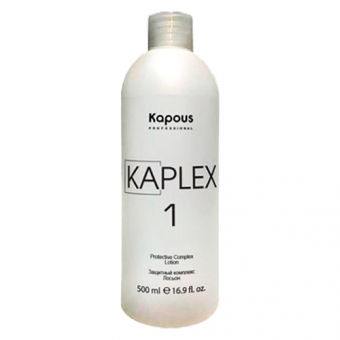 Защитный комплекс Kapous KaPlex Protective Complex Lotion