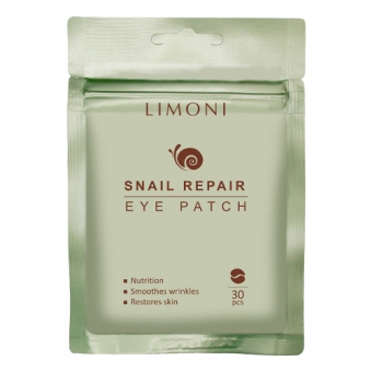 Патчи для век восстанавливающие с экстрактом секреции улитки Limoni Snail Repair Eye Patch