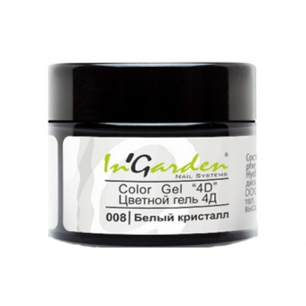 Гель для ногтей 4D Ingarden Color Gel 4D