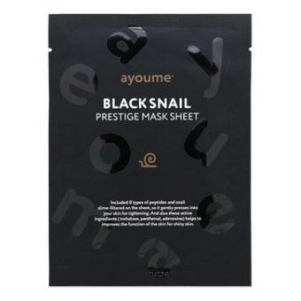 Маска тканевая с муцином черной улитки Ayoume Black Snail Prestige Mask Sheet