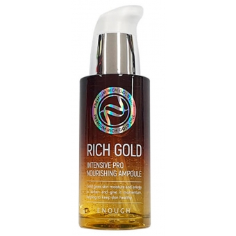 Сыворотка Enough Rich Gold Intensive Pro Nourishing Ampoule