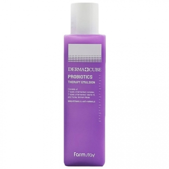 Эмульсия FarmStay Derma Cube Probiotics Therapy Emulsion