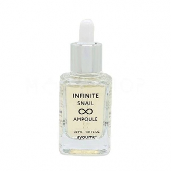 Сыворотка с муцином улитки Ayoume Infinite Snail Ampoule