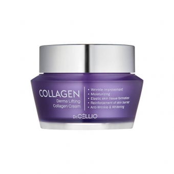 Крем для лица с коллагеном Cellio Derma Lifting Collagen Cream