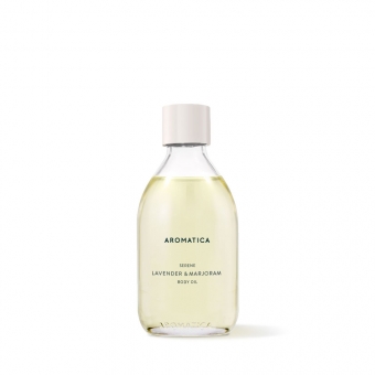 Масло для тела Aromatica Serene Body Oil Lavender 