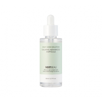 Ультрауспокаивающая ампульная сыворотка с маслом семян конопли Nextbeau Hemp Seed Solution Calming Advanced Ampoule