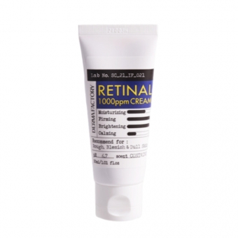 Концентрированный крем для лица с ретиналом Derma Factory Retinal 1000ppm Cream