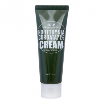 Увлажняющий крем с экстрактом цветка хауттюйнии Derma Factory Houttuynia Cordata 71% Cream