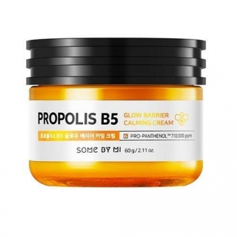 Успокаивающий крем для лица с витамином B5 и прополисом Some By Mi Propolis B5 Glow Barrier Calming Cream