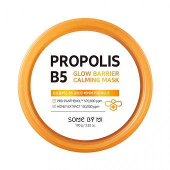 Успокаивающая маска для лица с витамином B5 и прополисом Some By Mi Propolis B5 Glow Barrier Calming Mask