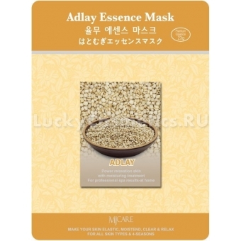 Питающая злаковая маска Mijin Cosmetics Adlay Essence Mask