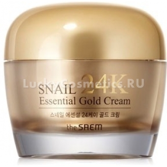 Крем с экстрактом муцина улитки The Saem Snail Essential 24K Gold Cream