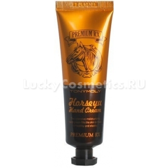 Восстанавливающий крем для рук с лошадиным жиром Tony Moly Premium Rx Horseyu  Hand Cream