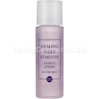 Жидкость для снятия лака Holika Holika Nails Remover Sensitive Lavender