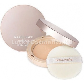 Пудра компактная Holika Holika Naked Face Fixing Pact