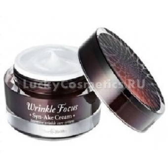 Крем для лица антивозрастной Holika Holika Prime Youth Synake Anti-wrinkle Cream