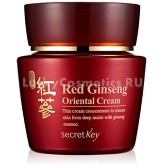 Крем с экстрактом красного женьшеня Secret Key Red Ginseng Oriental Cream