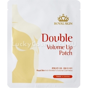 Патч для груди Royal Skin Double Volume Up Patch