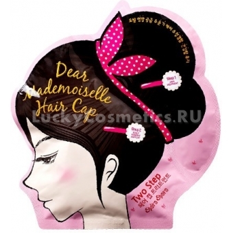 Восстанавливающая маска для волос Shara Shara Dear Mademoiselle Hair Cap