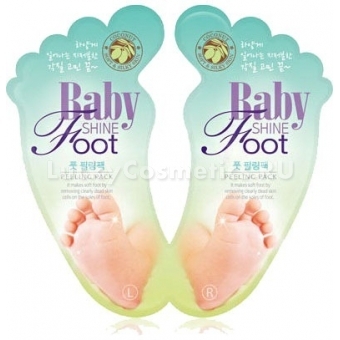 Маска-пилинг для ног VOV Baby Shine Foot Peeling Pack