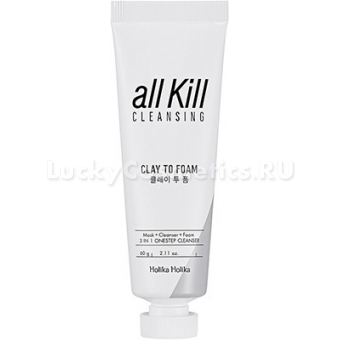 Маска-пенка с белой глиной Holika Holika All Kill Cleansing Clay To Foam