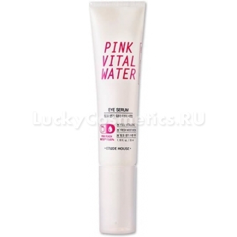 Сыворотка для век Etude House Pink Vital Water Eye Serum 