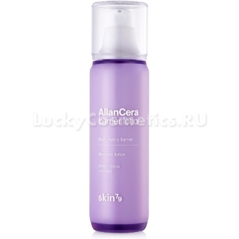 Лосьон для лица Skin79 Allancera Barrier Lotion