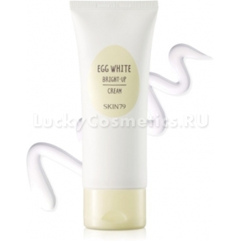 Осветляющий крем Skin79 Egg White Bright-Up Cream