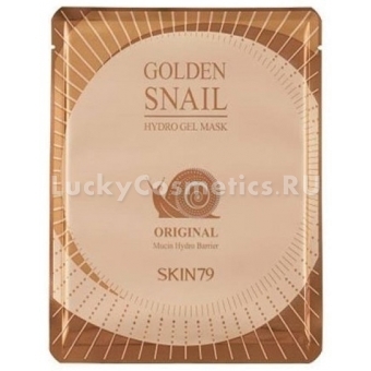 Гидрогелевая маска с муцином улитки Skin79 Golden Snail Gel Mask Original