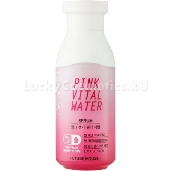 Сыворотка для лица с экстрактом персика Etude House Pink Vital Water Serum